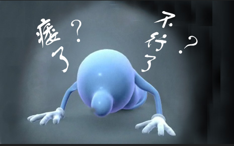 如何治疗早泄阳痿