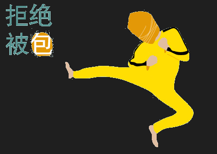 包茎不做手术影响性生活吗 辽宁