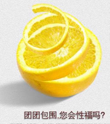 包茎和包皮过长的区别 辽宁