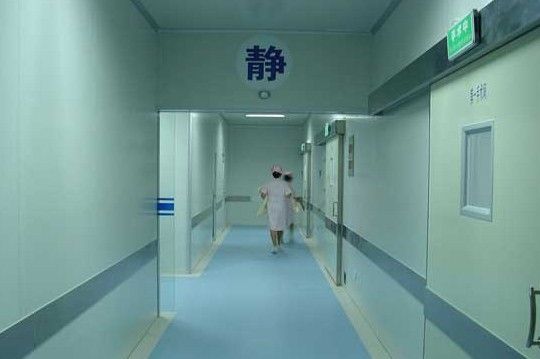 男姓病 查看图片 辽宁