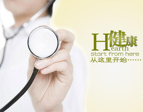 男性病有什么症状 辽宁