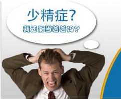 改善生活习俗完成伟大使命