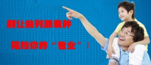 前列腺囊肿的病因离不开你的关注