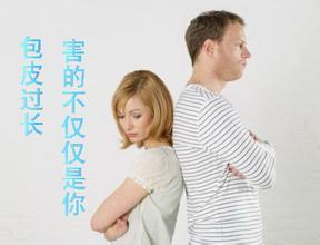 沈阳做包皮手术要多少钱