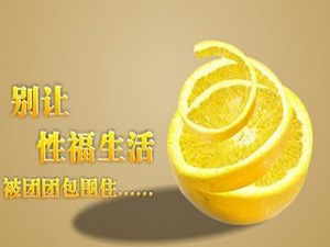 沈阳做包皮手术需要多少钱