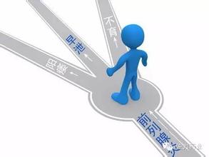 沈阳治疗前列腺炎的医院哪家好