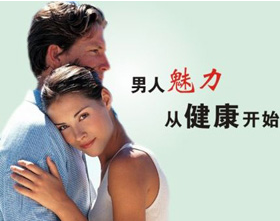 沈阳专治龟头炎的医院